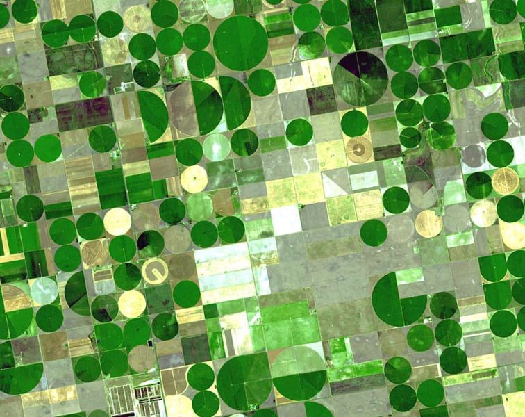 File:Irrigation.jpg